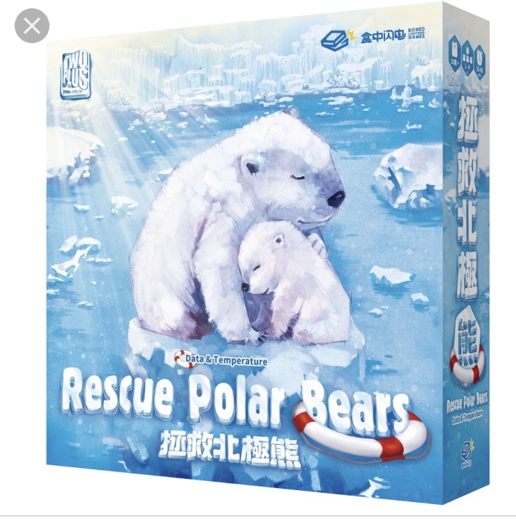 rescue polar bear