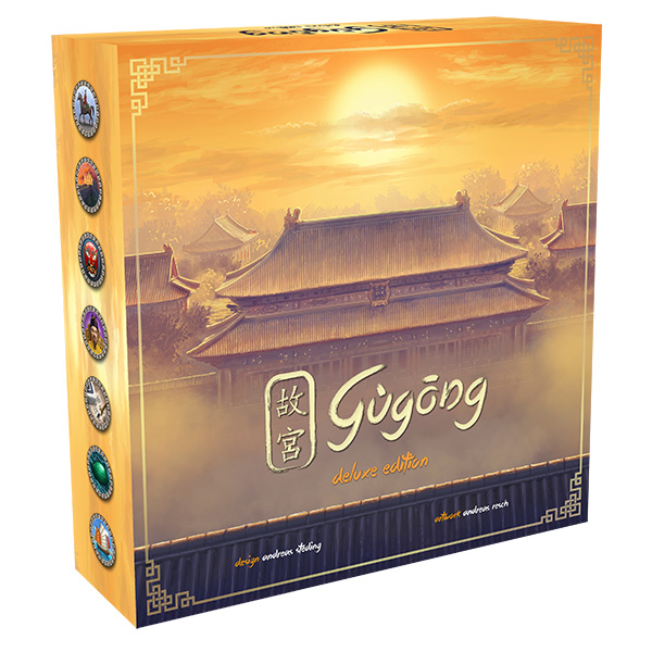 Gùgōng-Cover