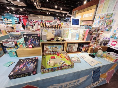studiummundi